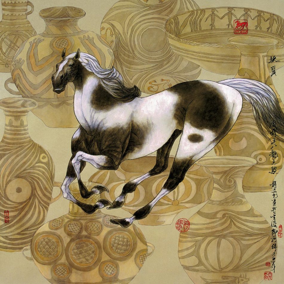 南无三藏玄奘大遍觉祖师, image size:950x950