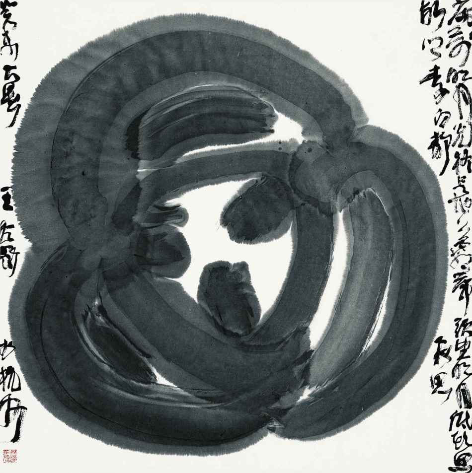 王冬龄作品欣赏