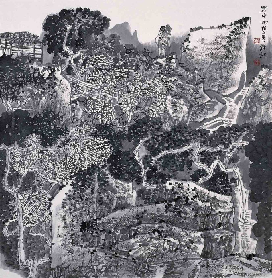 满维起作品欣赏