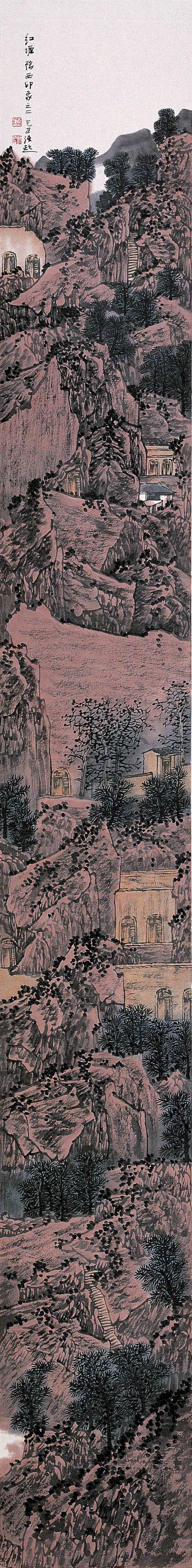 满维起作品欣赏