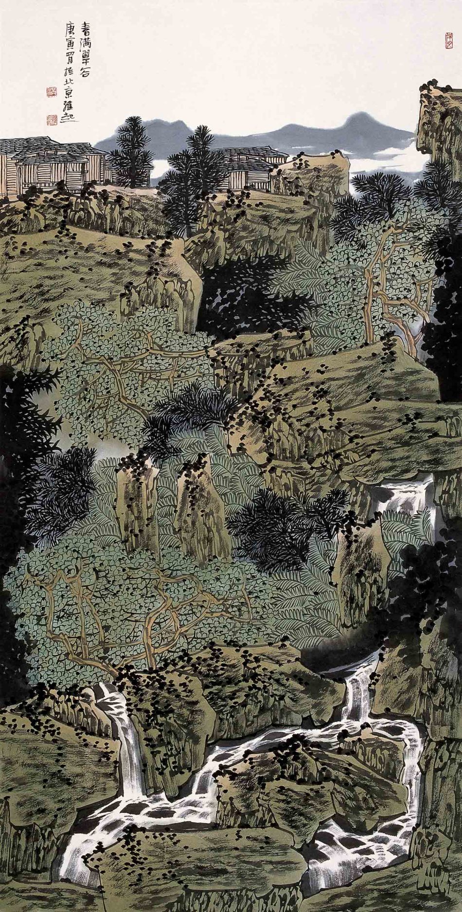 【转载】满维起作品总汇