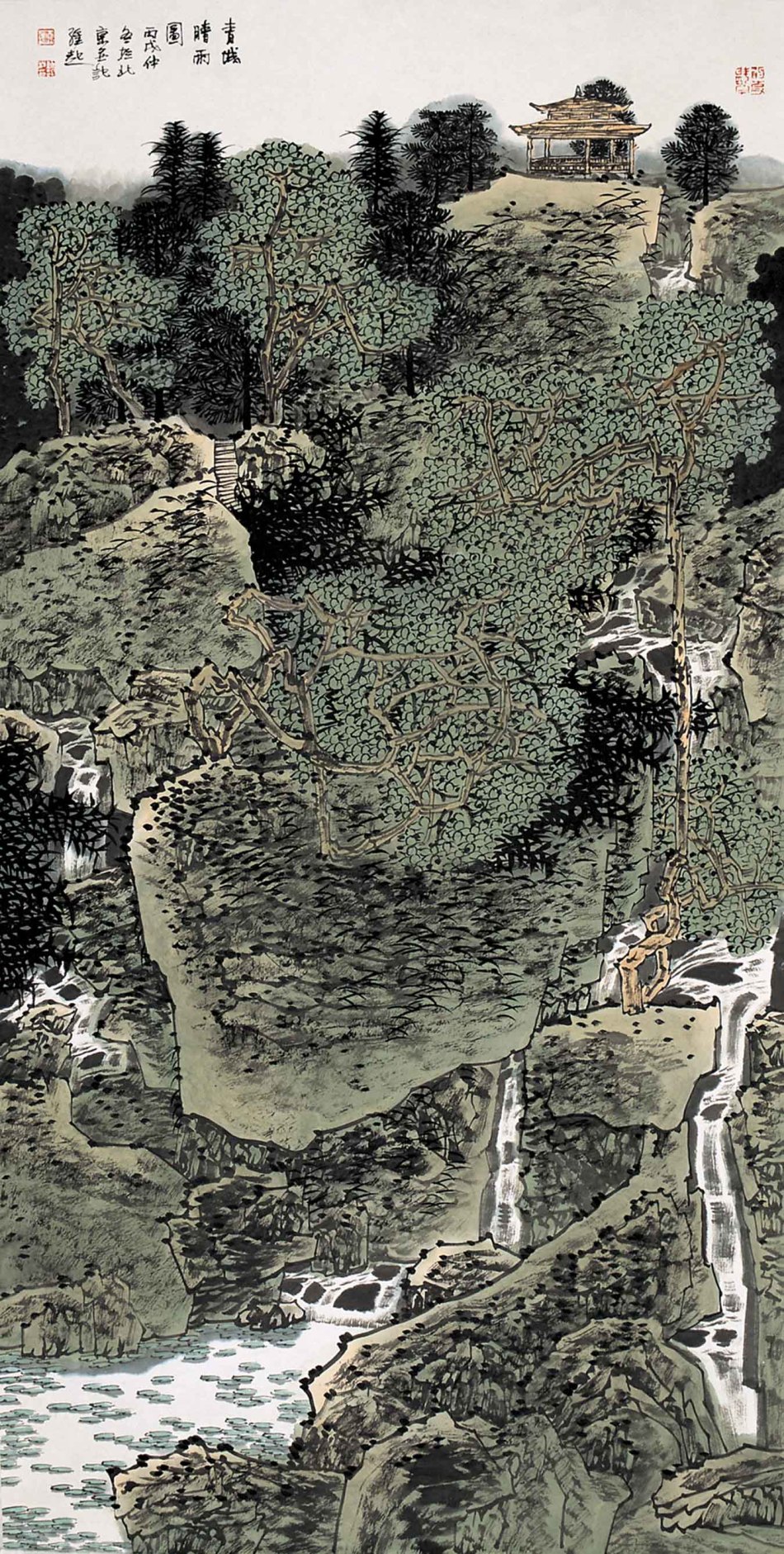 【转载】满维起作品总汇