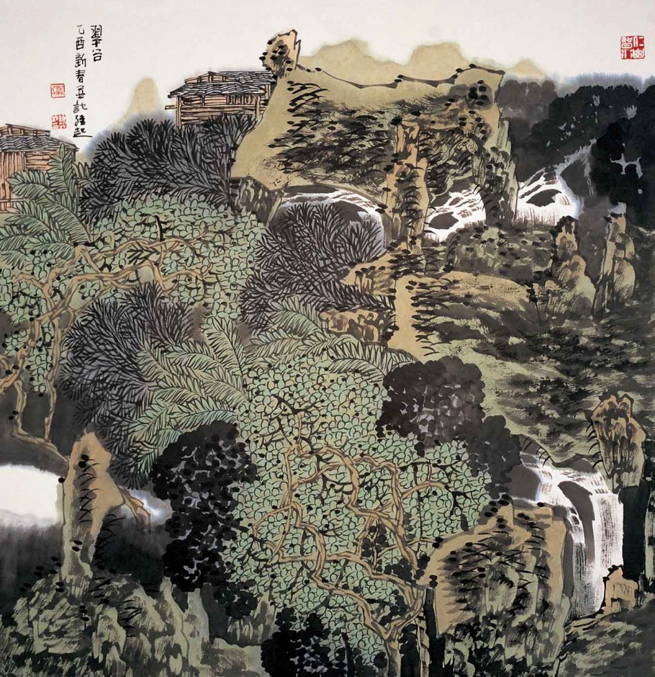 【转载】满维起作品总汇