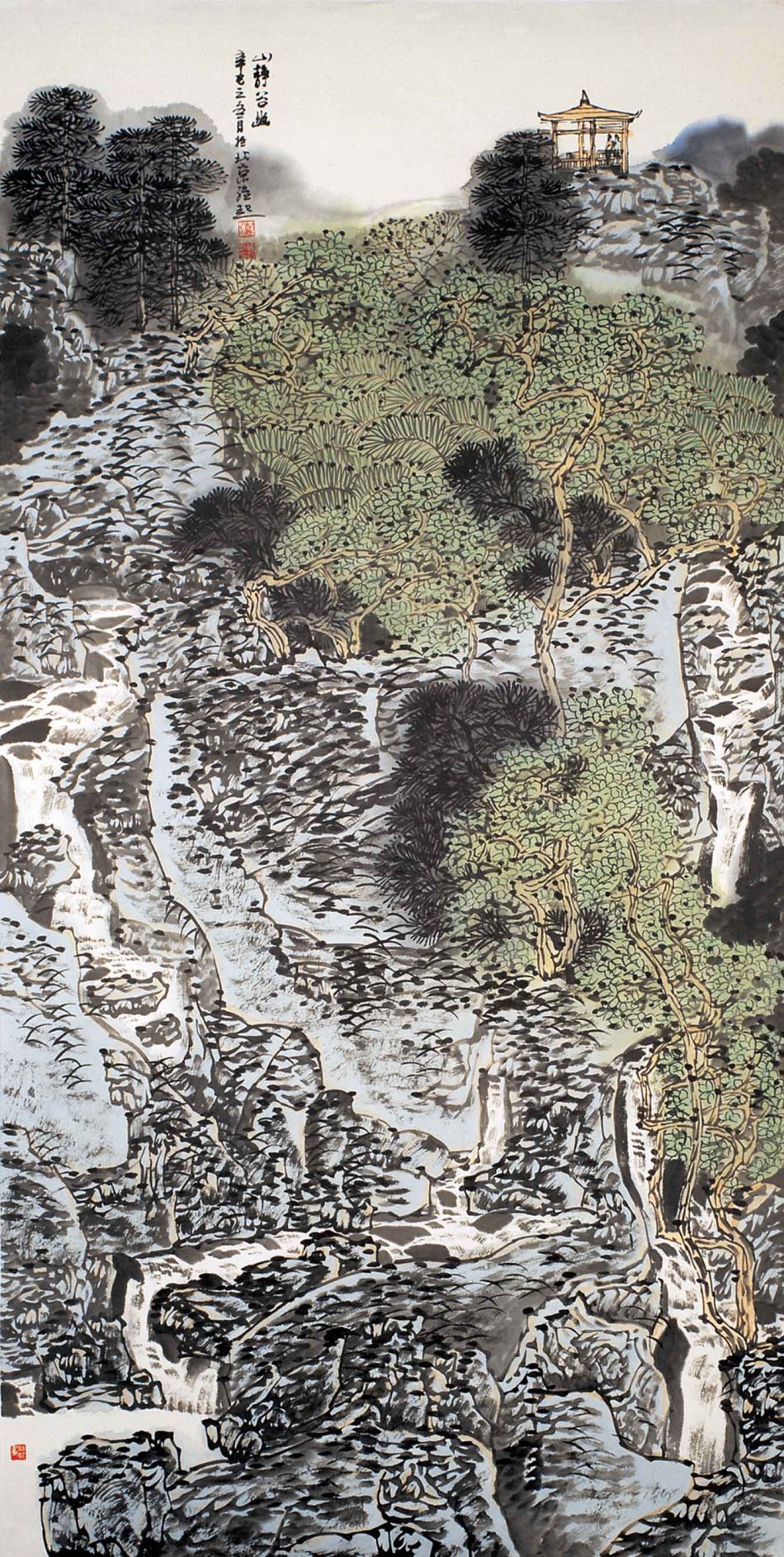 【转载】满维起作品总汇