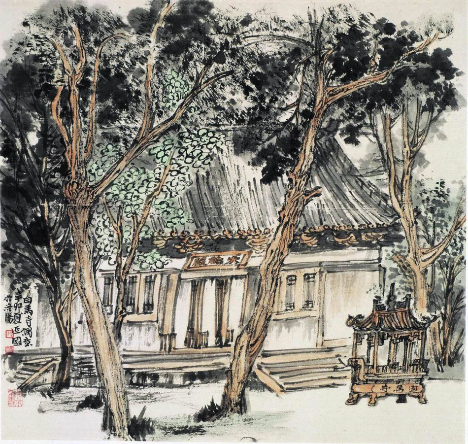 殷延国作品欣赏