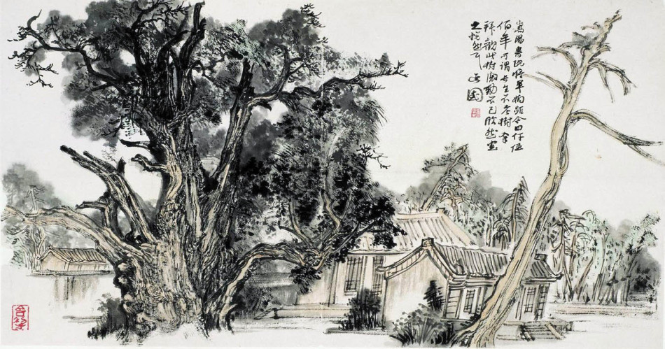 殷延国作品欣赏