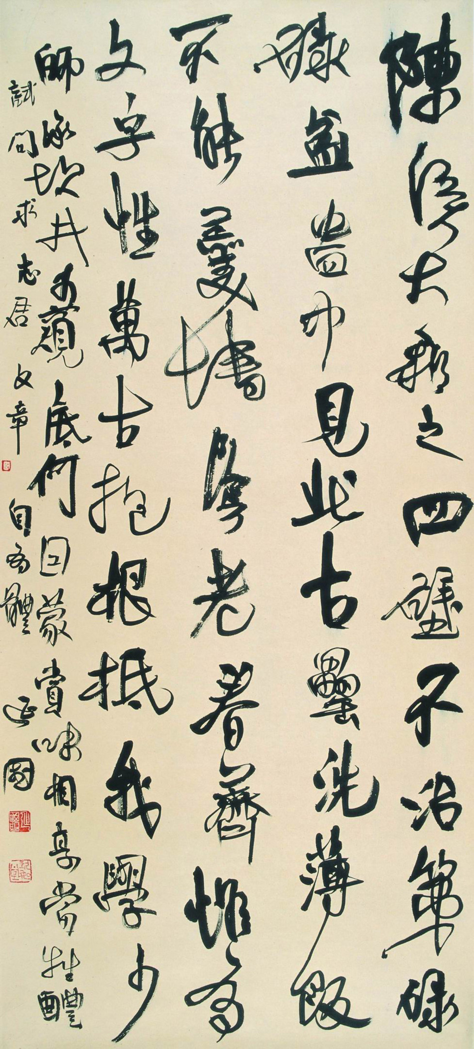 殷延国作品欣赏