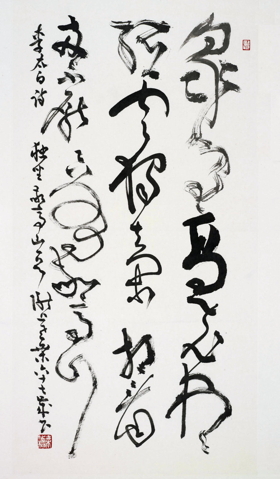 桑作楷作品欣赏