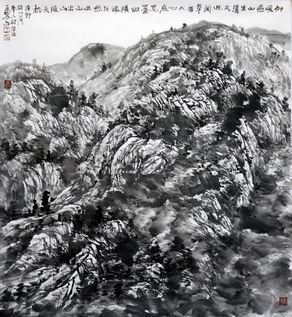 王界山作品欣赏