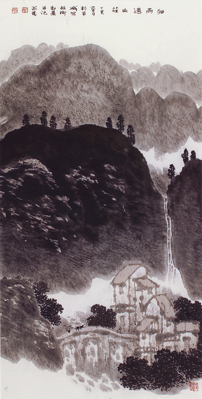 【转载】刘书民作品欣赏