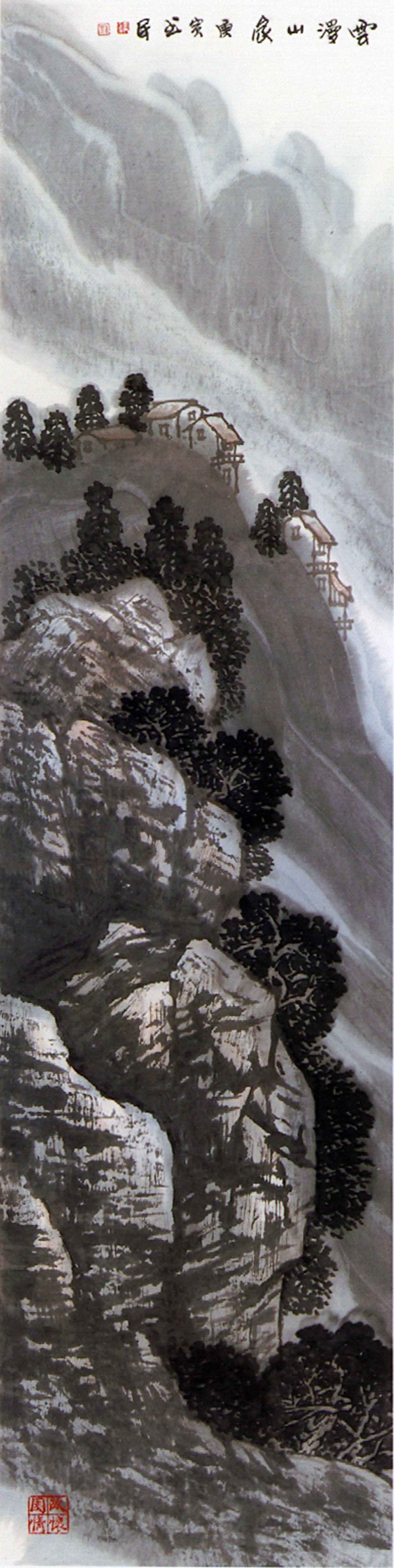 【转载】刘书民作品欣赏