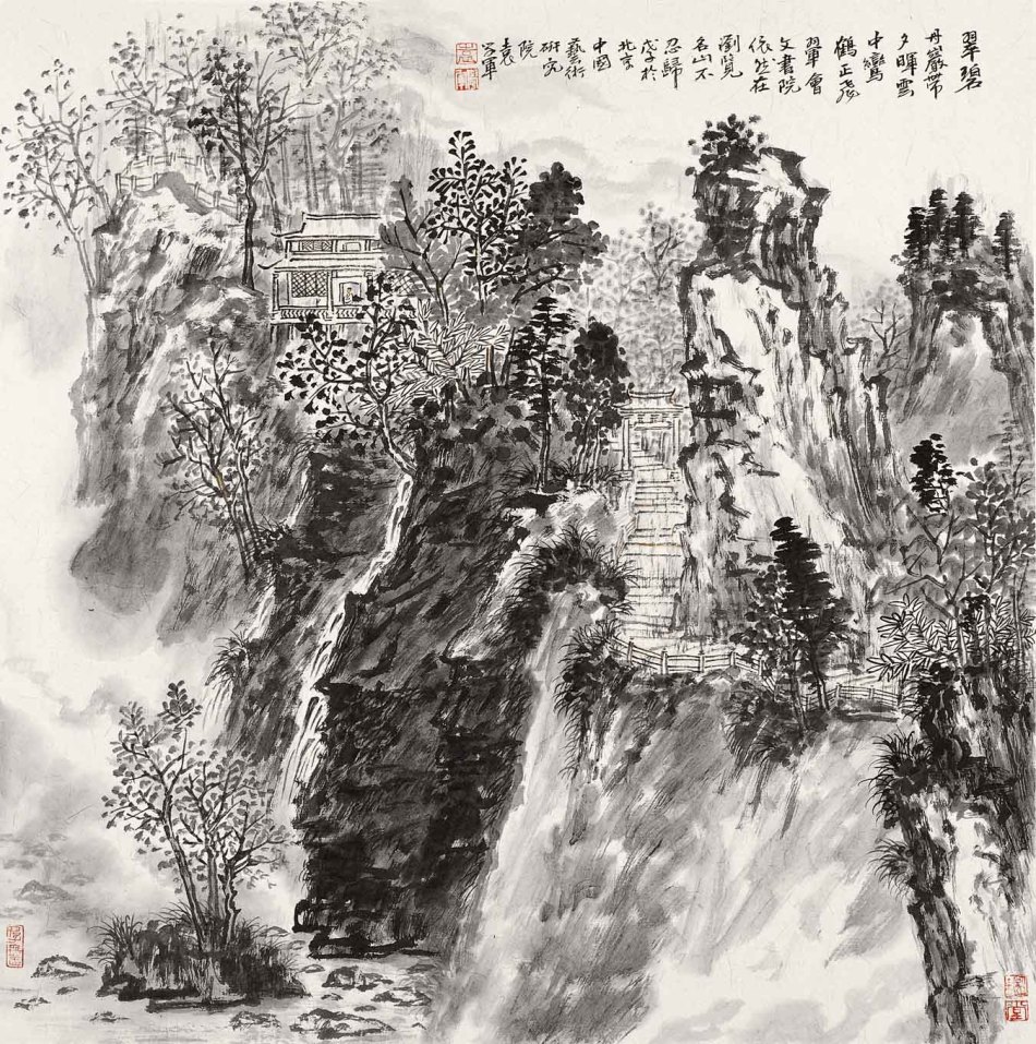 袁学军作品欣赏