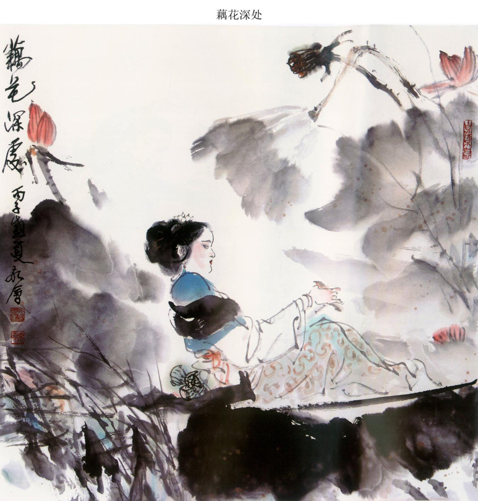 孙敬会作品欣赏