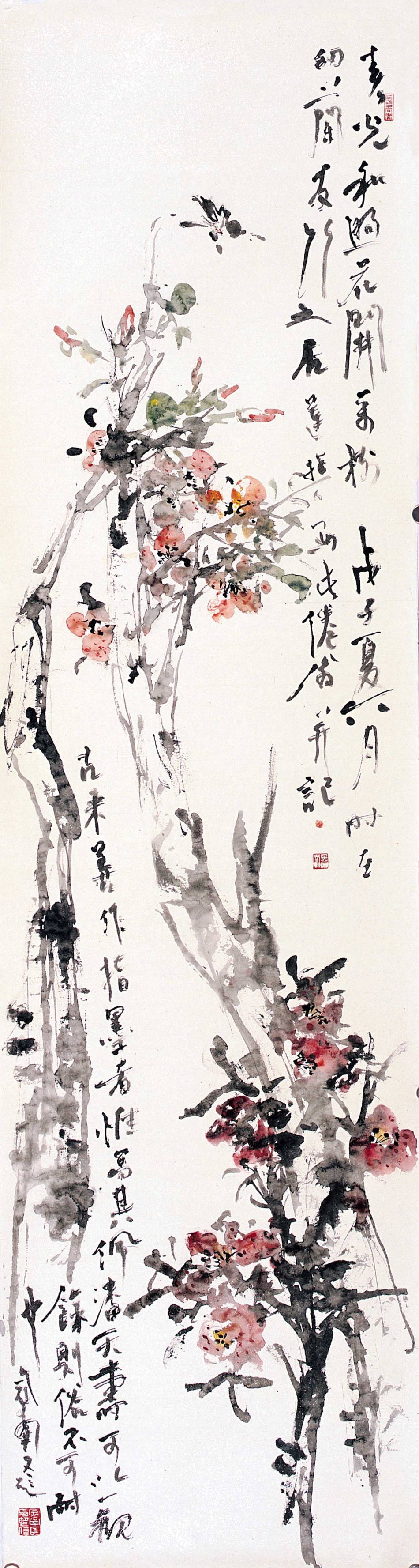 吴冠南作品欣赏_高清图集_新浪网