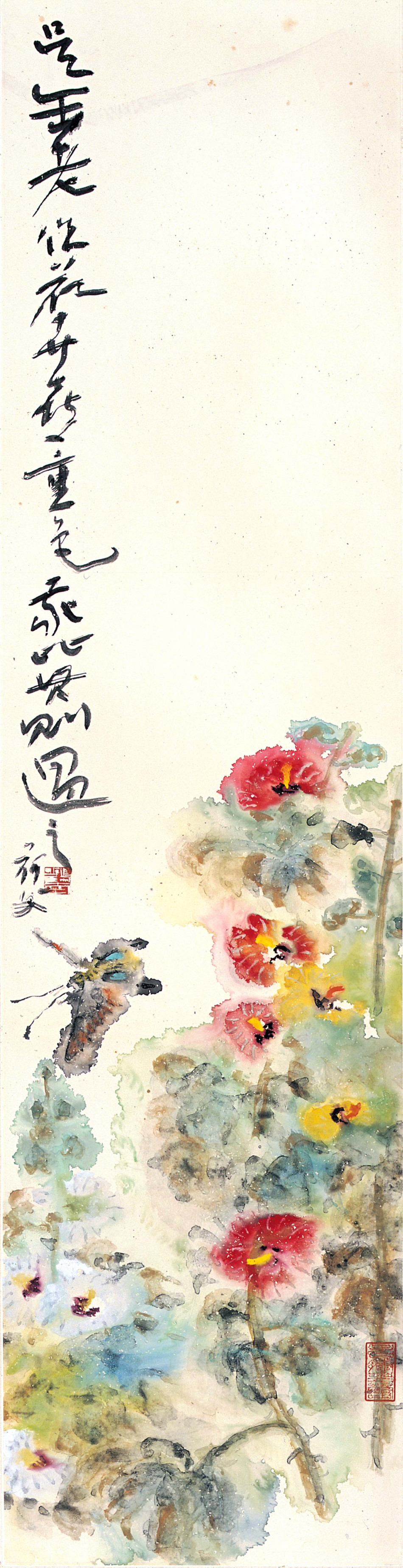 吴冠南作品欣赏