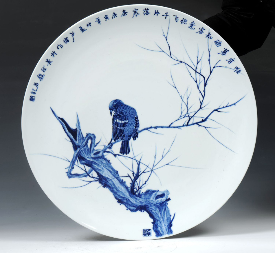 卢伟作品欣赏 上一张 下一张 毕业于景德镇陶瓷学院美术系,获文学学士