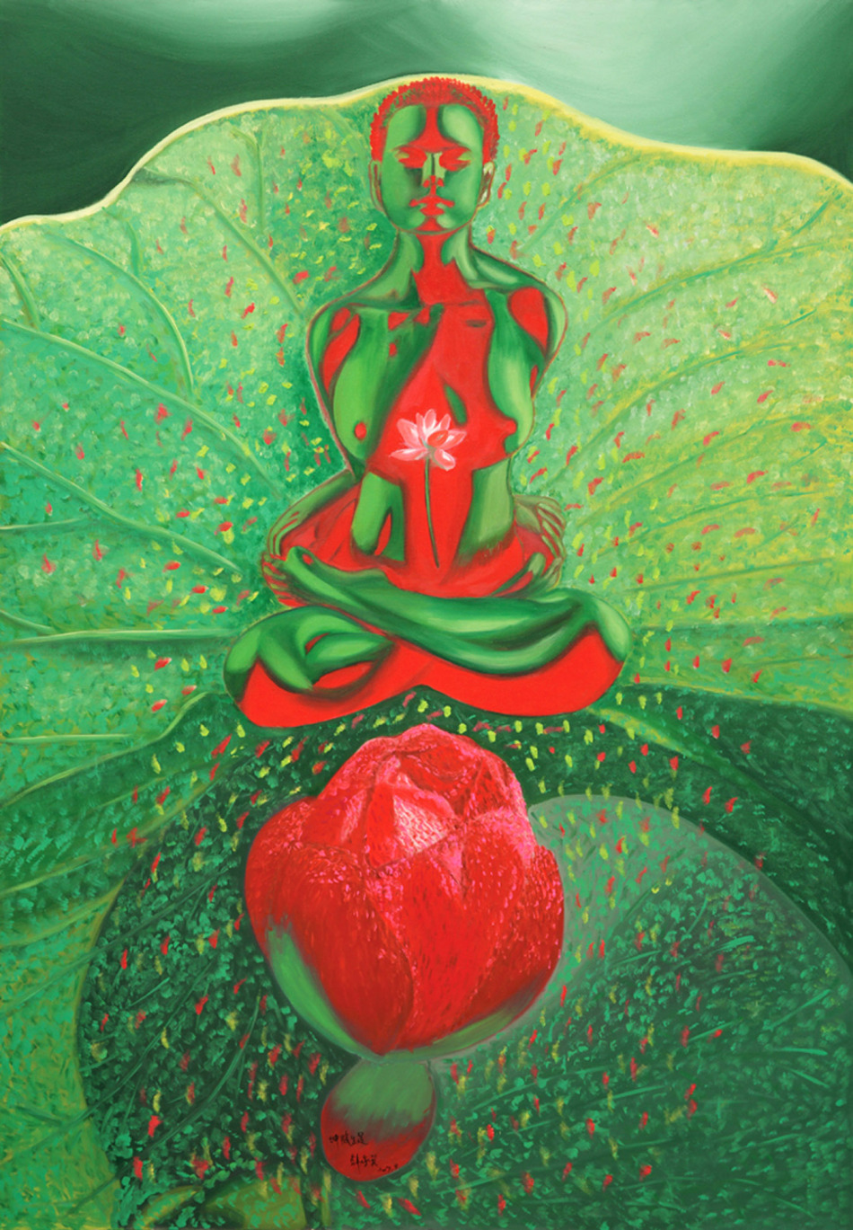 韩金英作品欣赏