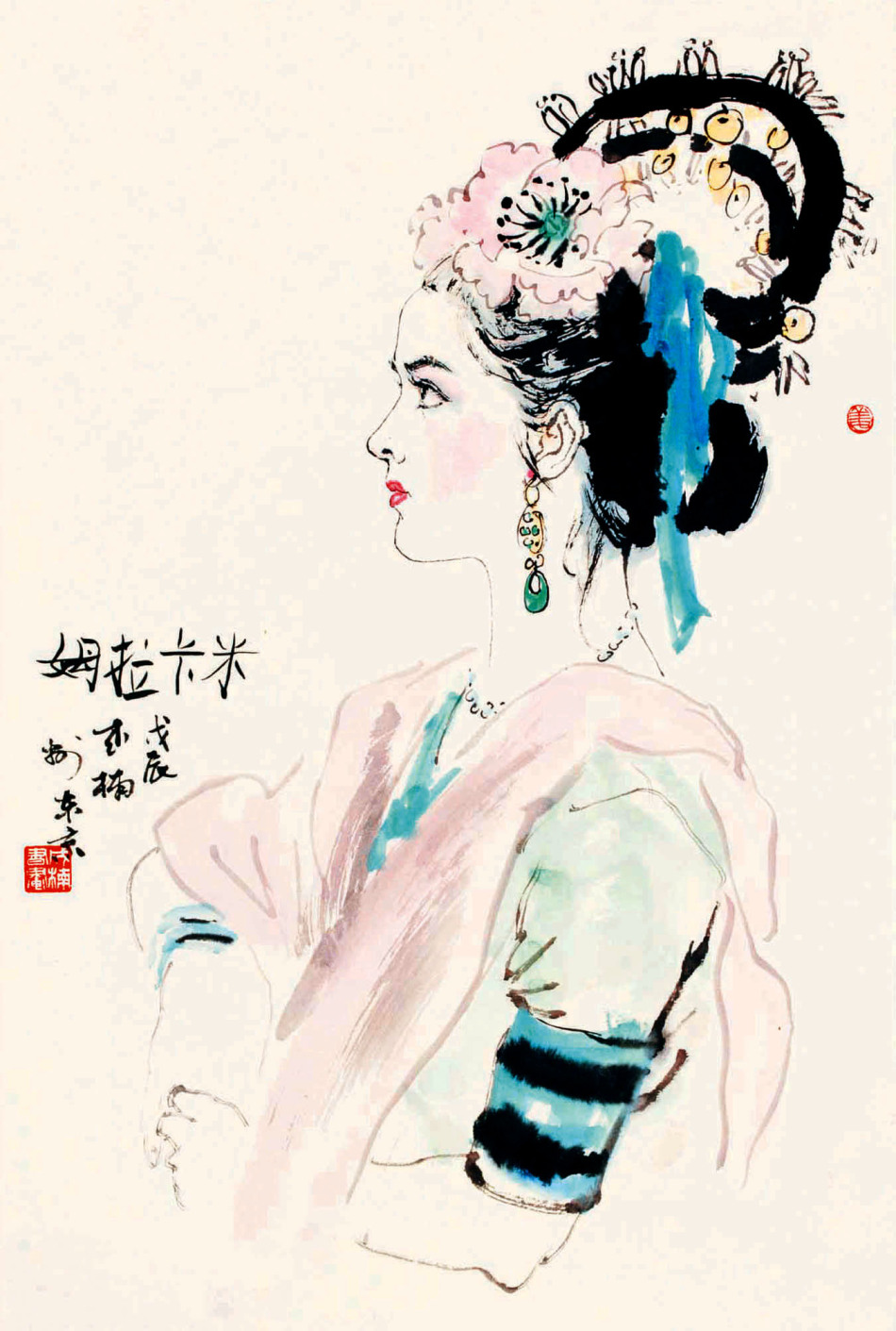 姜成楠作品欣赏