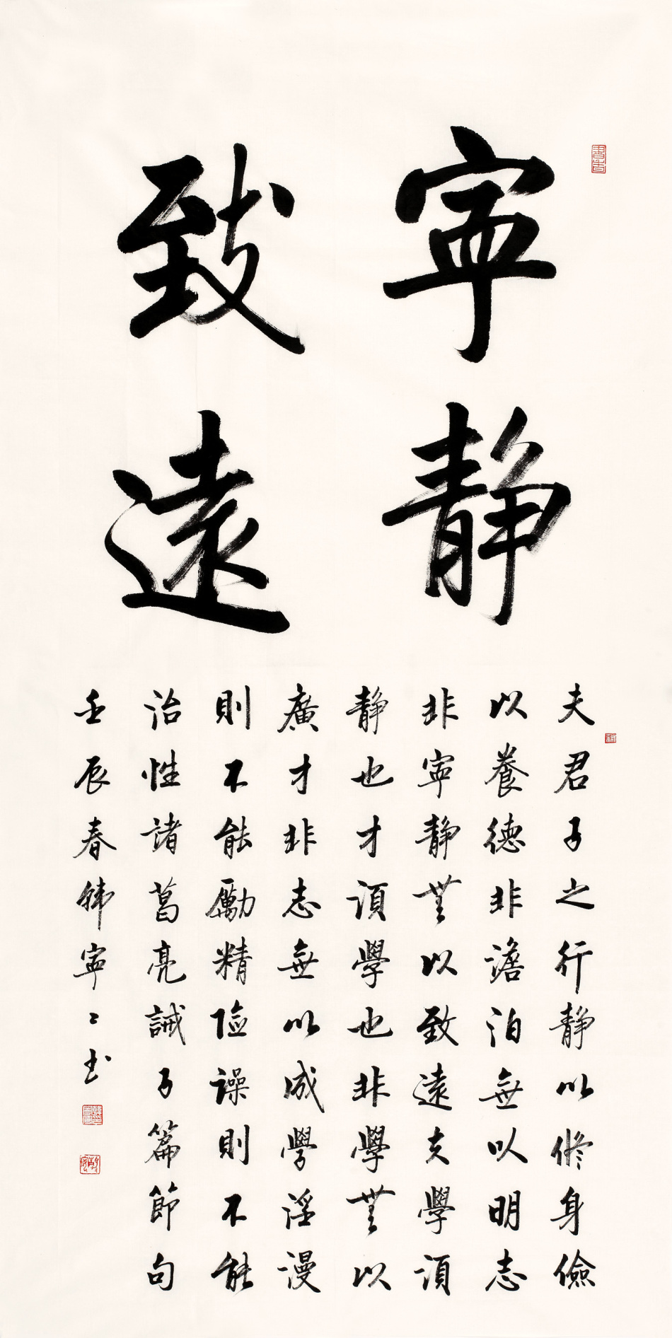 韩宁宁作品欣赏