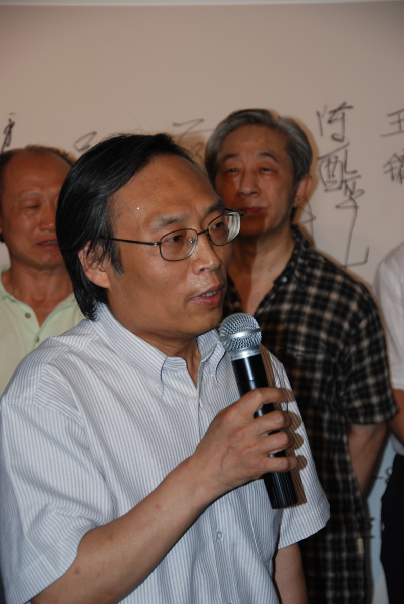 "山水本色――牛克诚新青绿山水画展"于2012年7月15日至8月31日在