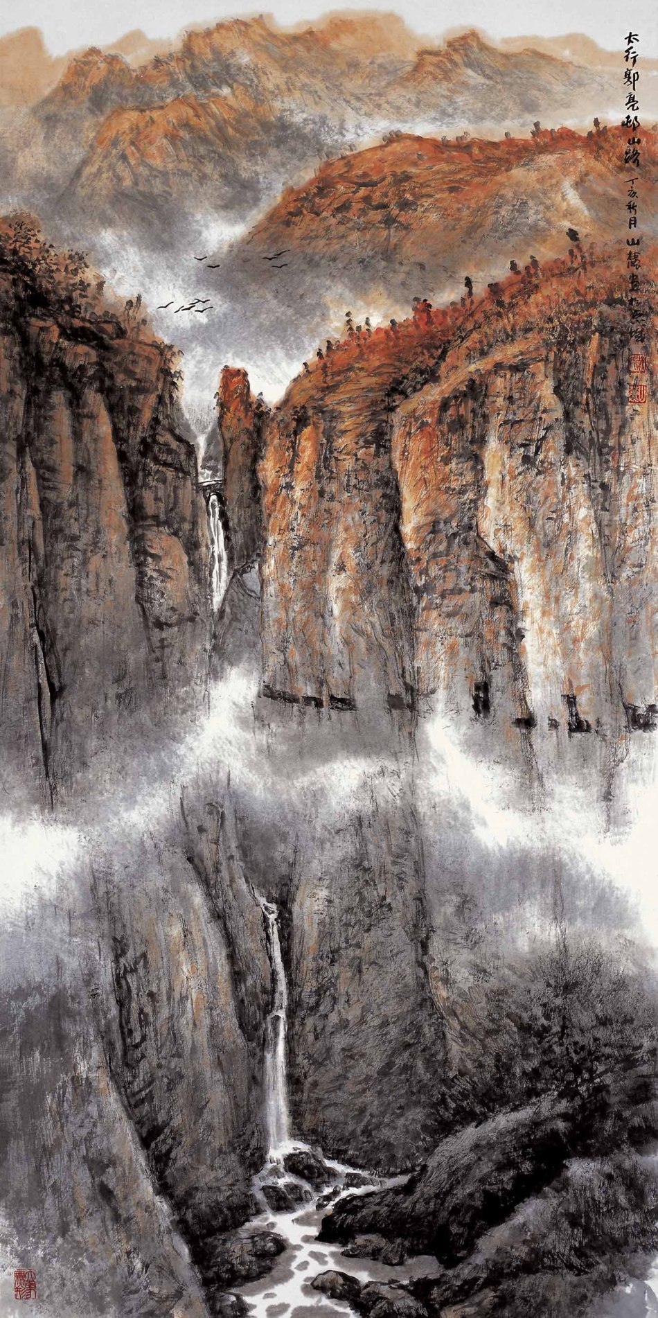 郑山麓作品欣赏