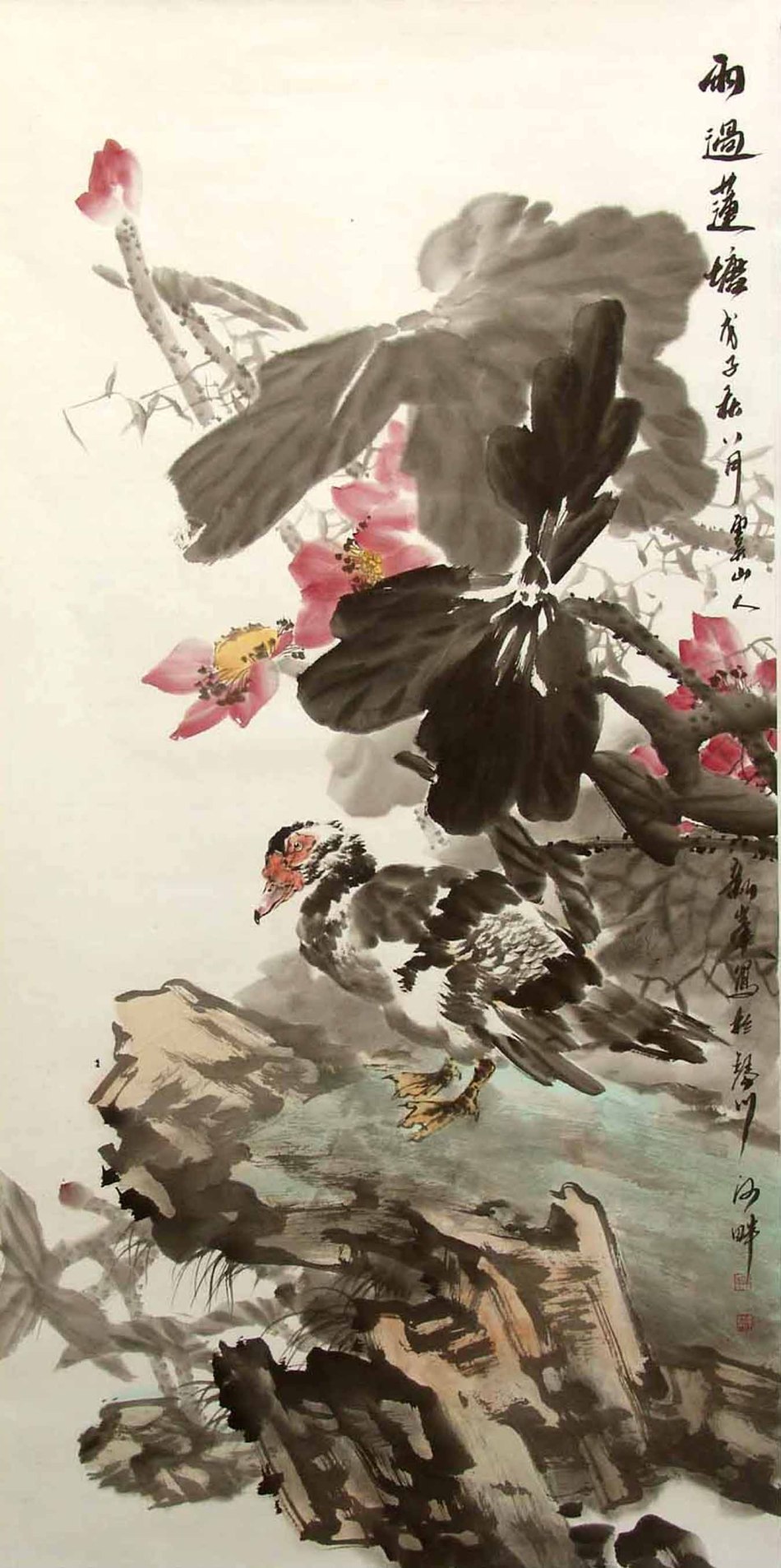 姚新峰作品欣赏