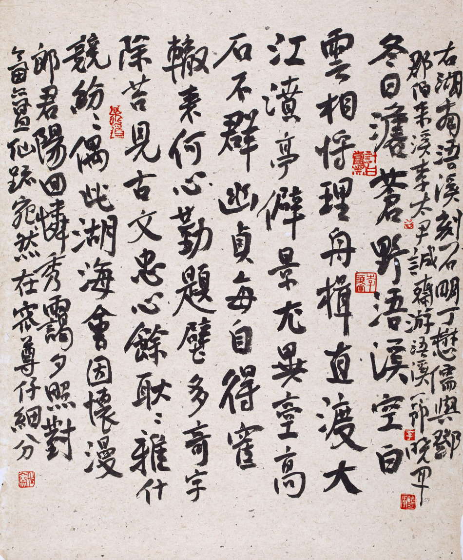 李晓军作品欣赏