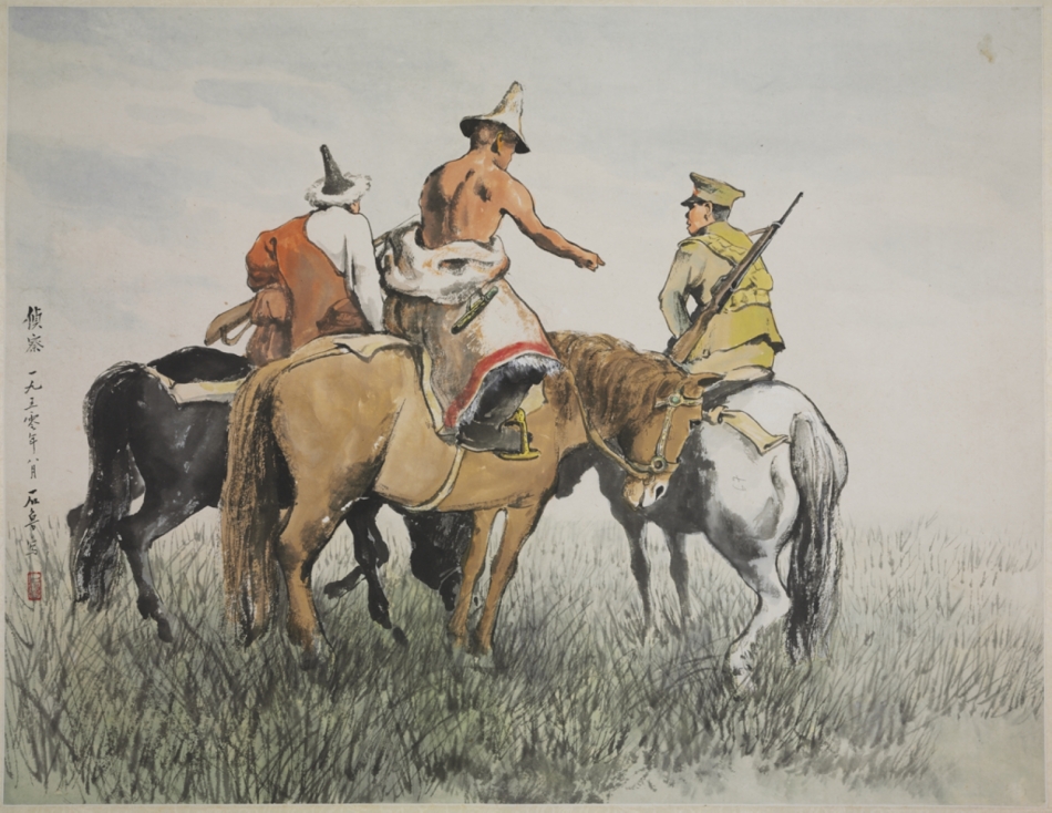 石鲁书画作品捐赠国家博物馆仪式21日举行