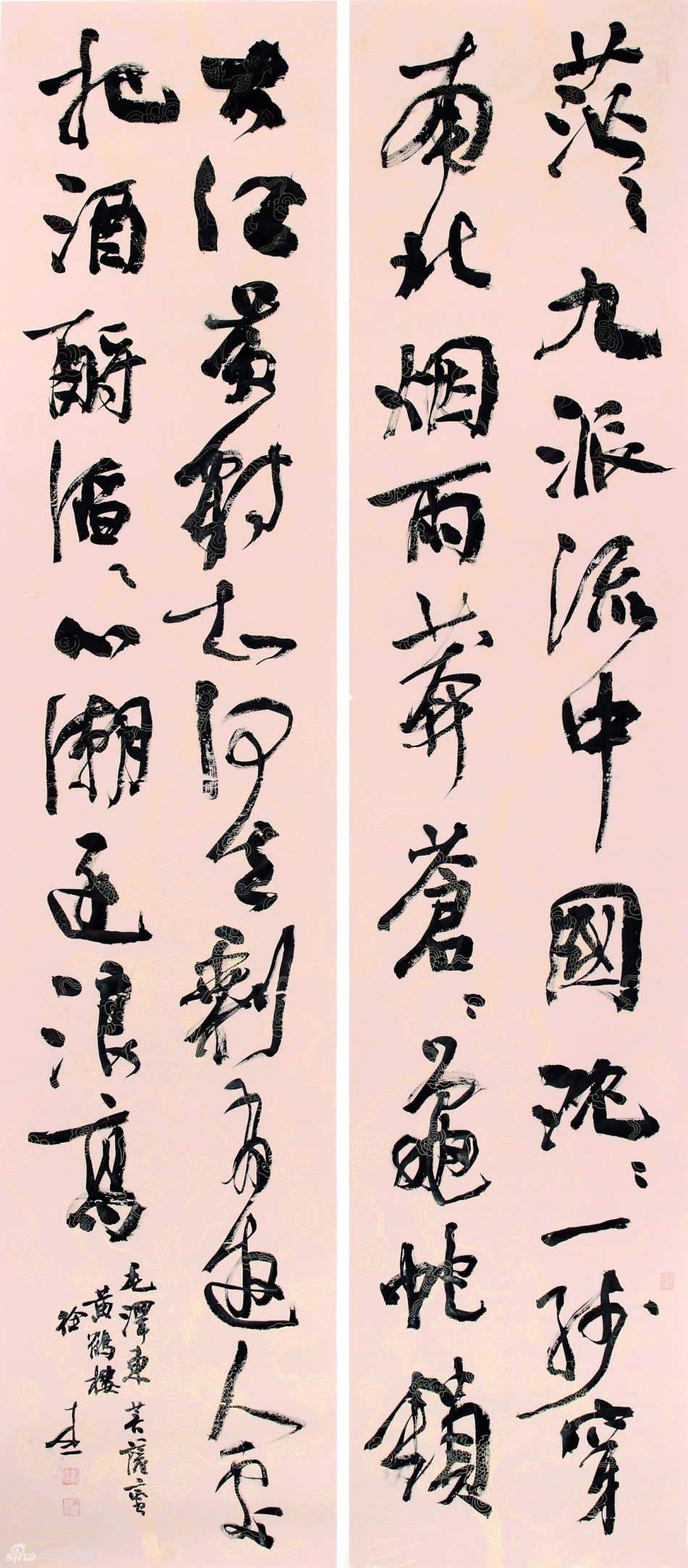 徐本一作品欣赏