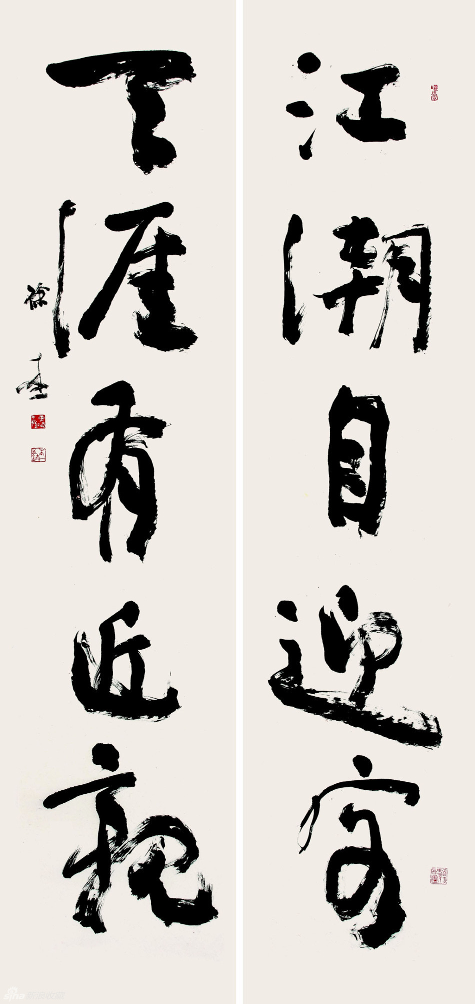 徐本一作品欣赏