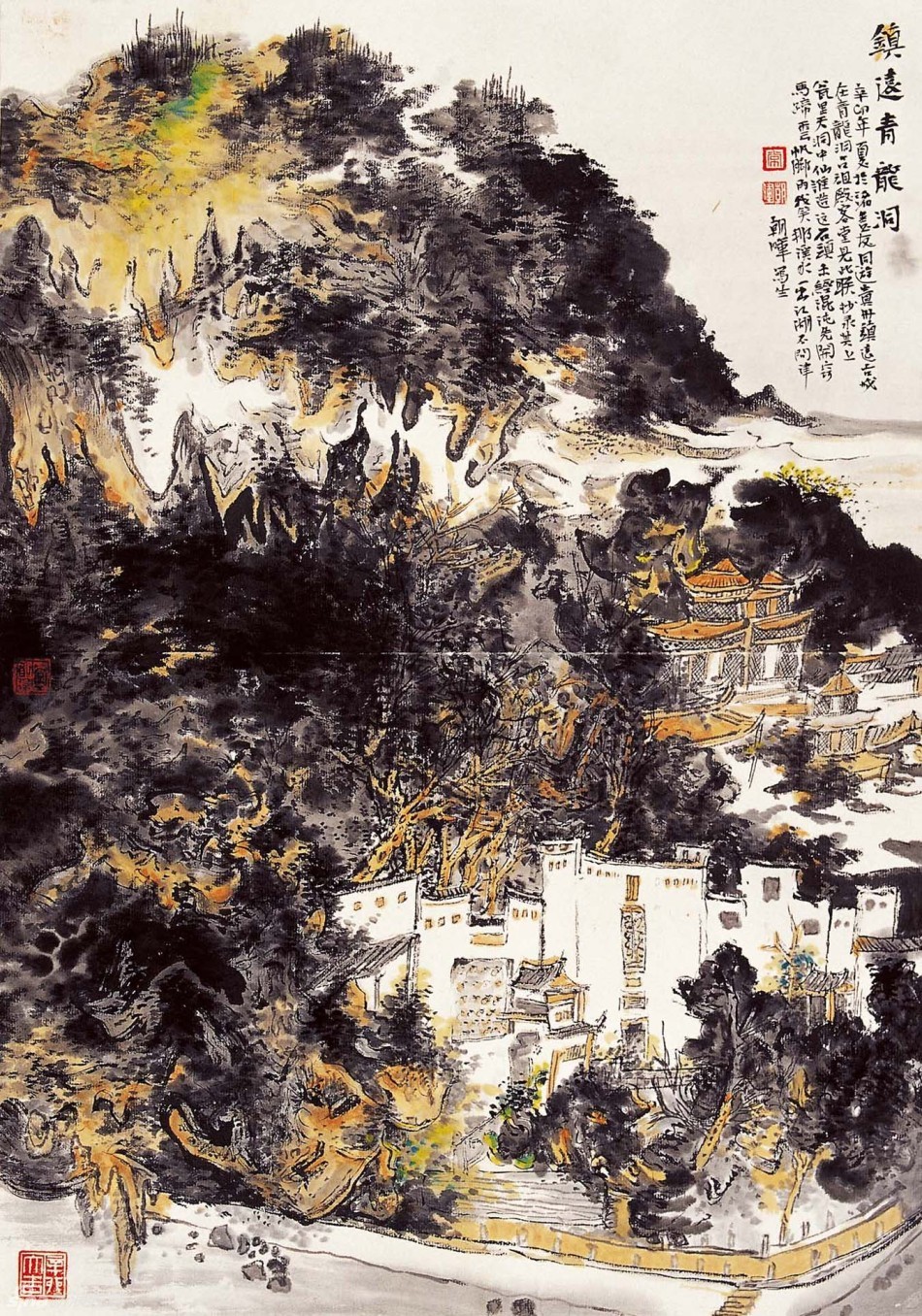 常朝晖作品欣赏