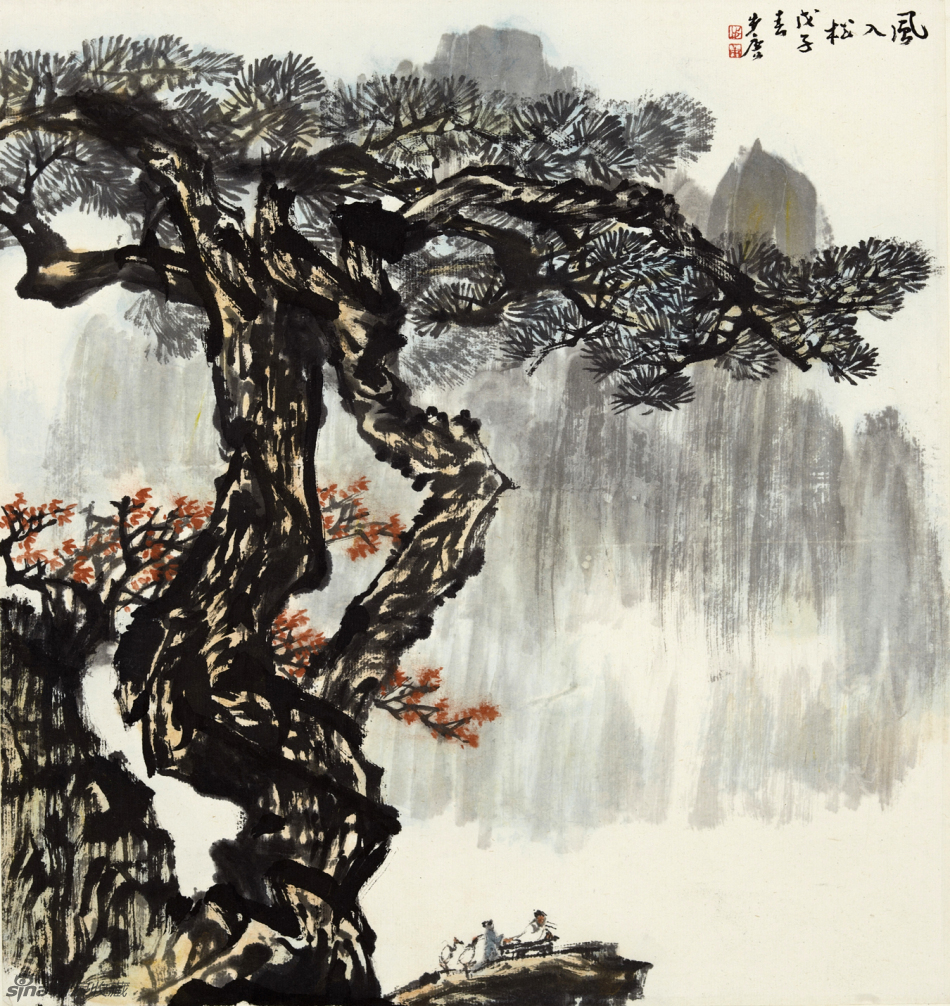 赵步唐作品欣赏