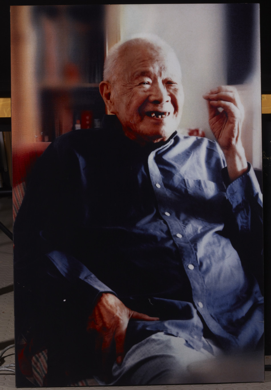 王世襄 (2)(13/30)