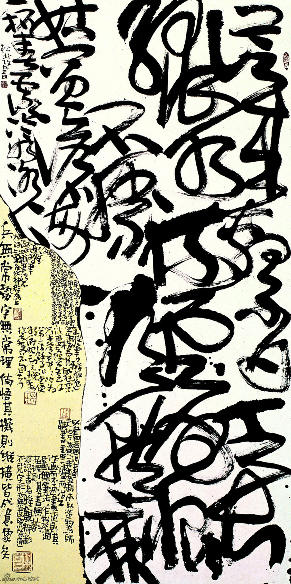 朱松发作品欣赏