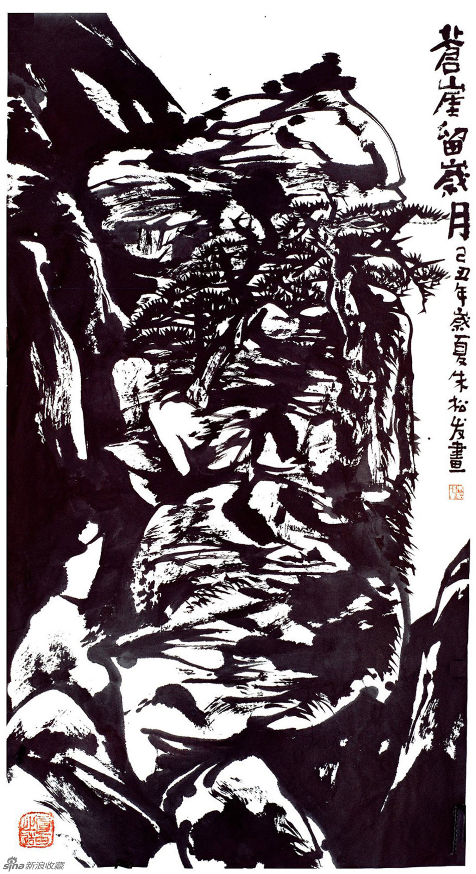 朱松发作品欣赏