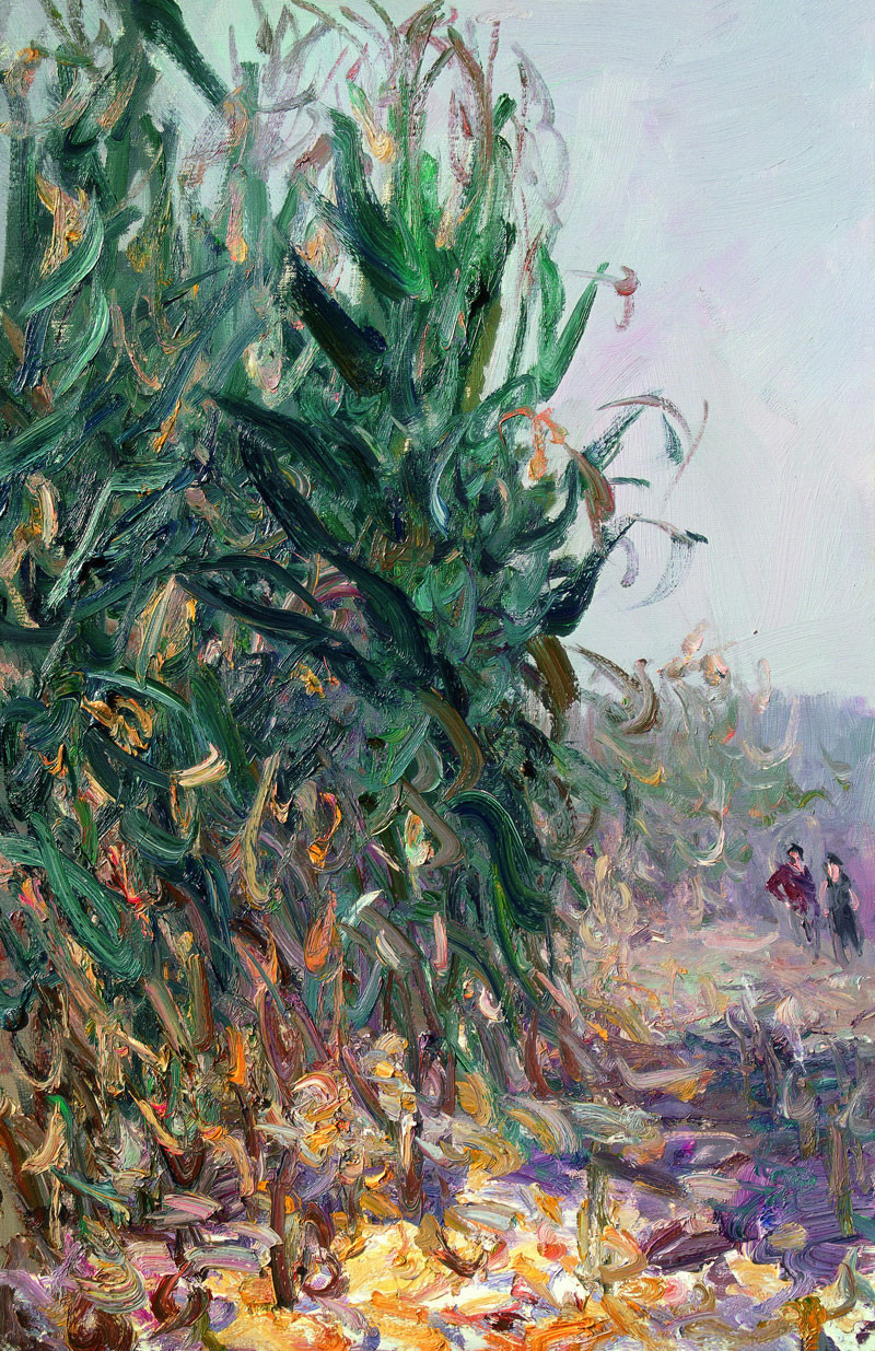 靳之林家乡艺术大展