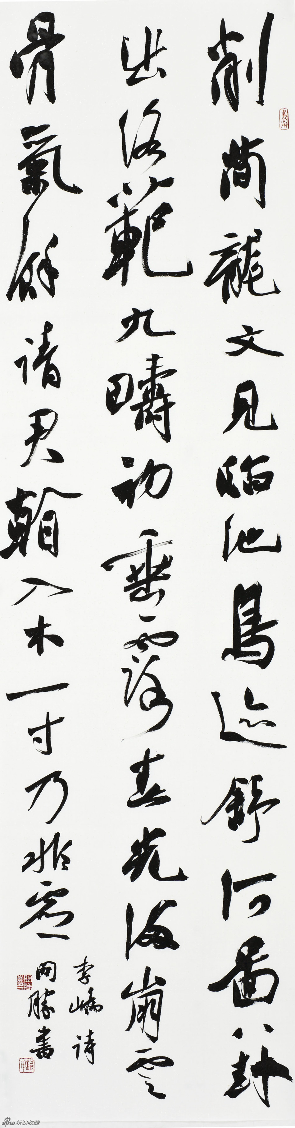 龙开胜作品欣赏