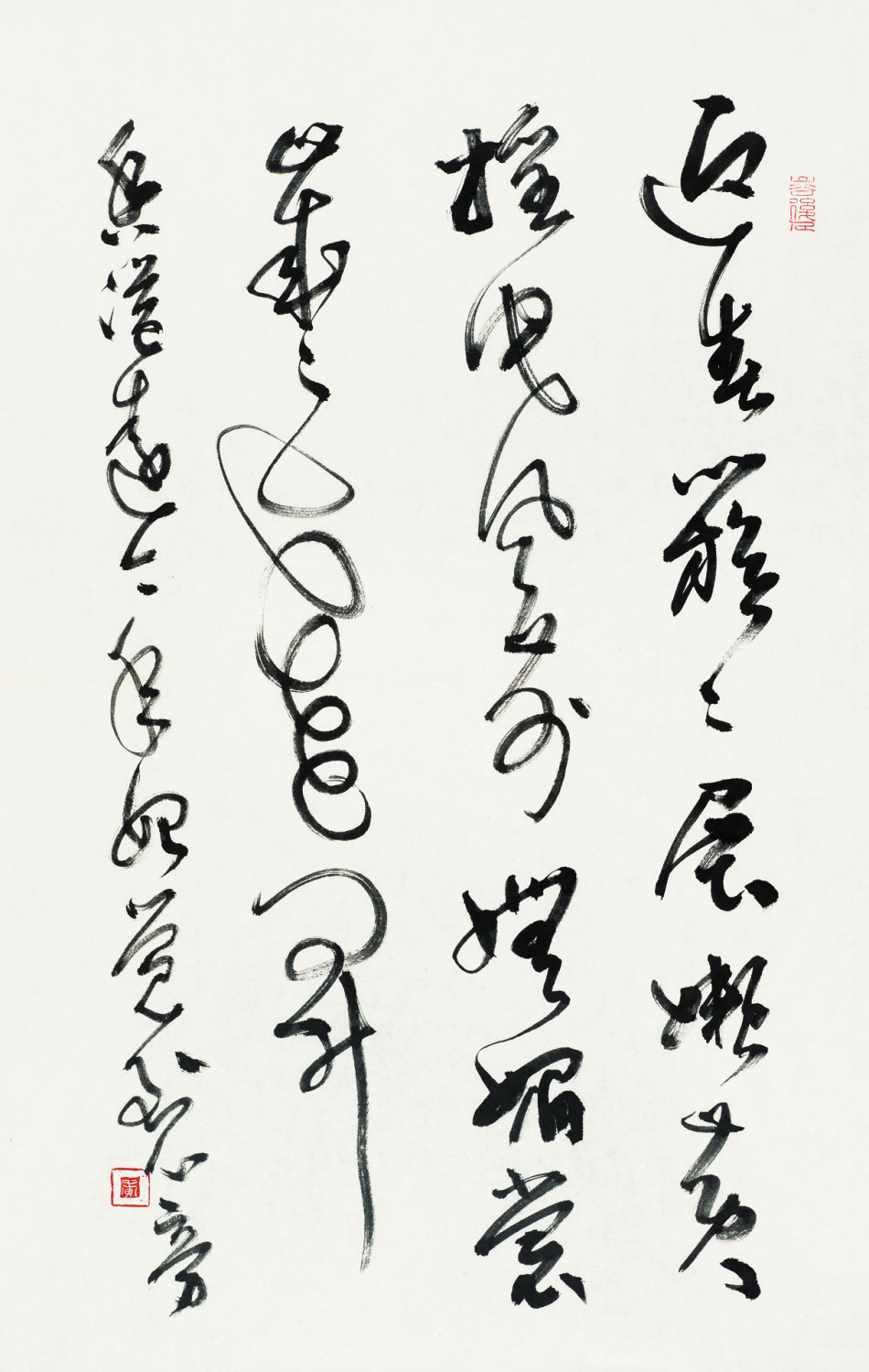 我心匪石·黄君书法展