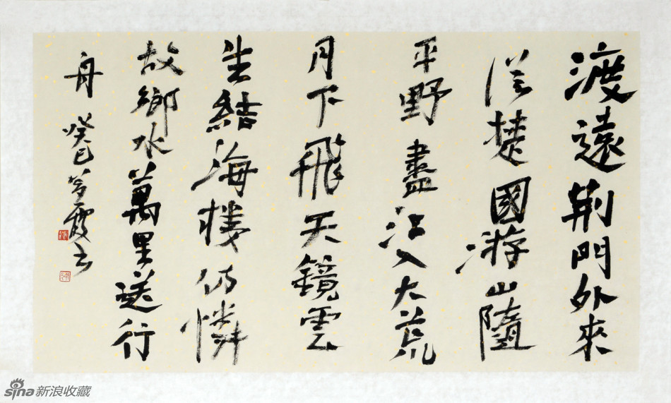 蔡梦霞作品欣赏