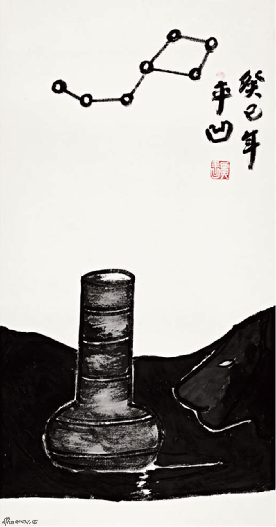 贾平凹作品欣赏