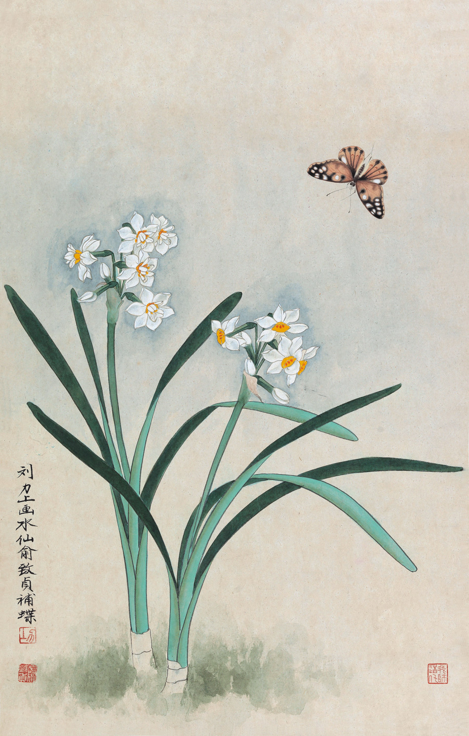 荣宝2014春季艺术品拍卖会