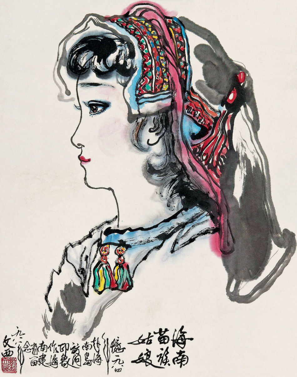 陕西瑞晨2014春拍精品预展