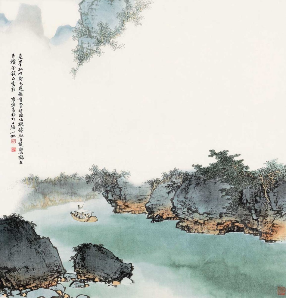 下一张 苏小松,1964年生于上海,1986年考入上海大学美术学院国画系