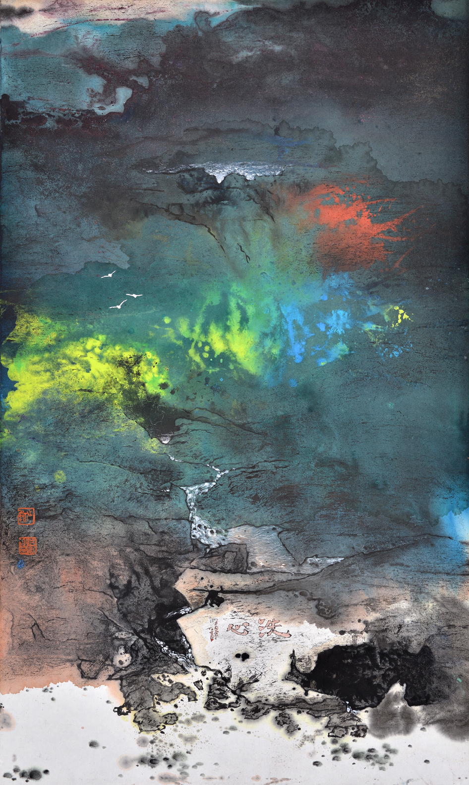 李晓轩泼彩作品欣赏1462