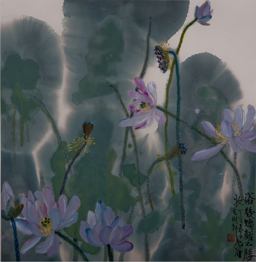 聂危谷彩墨画展