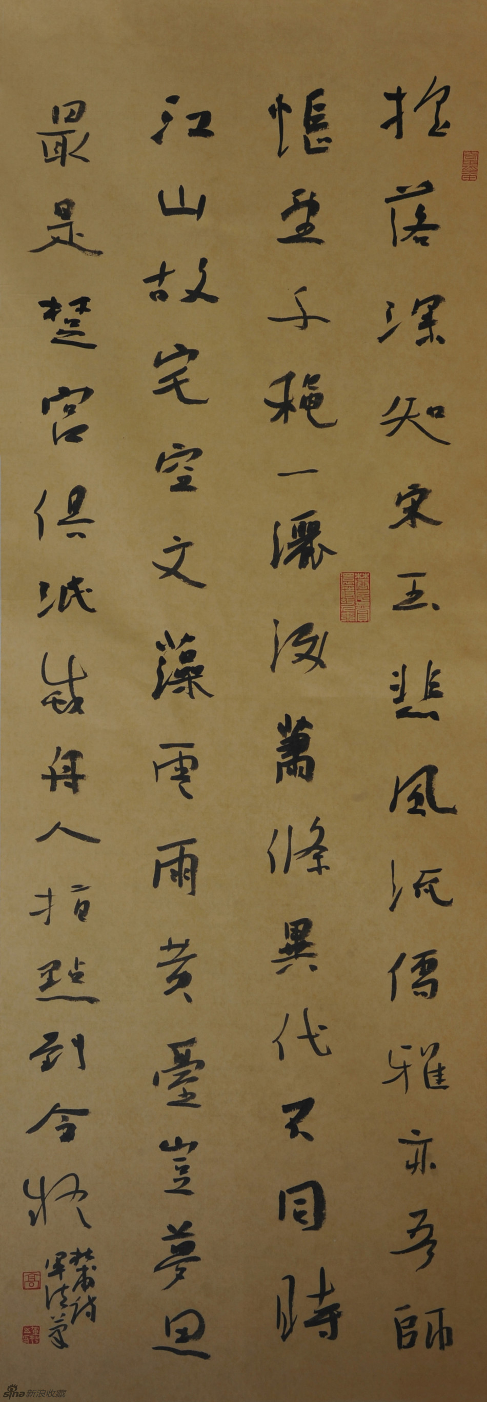 高军法作品欣赏