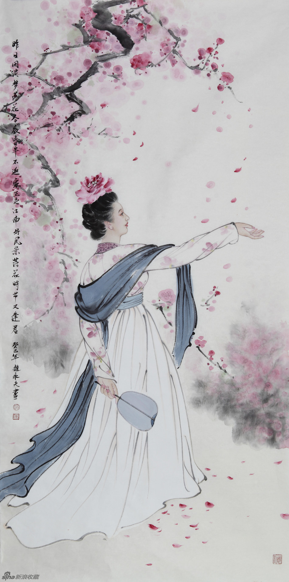 赵永夫作品欣赏