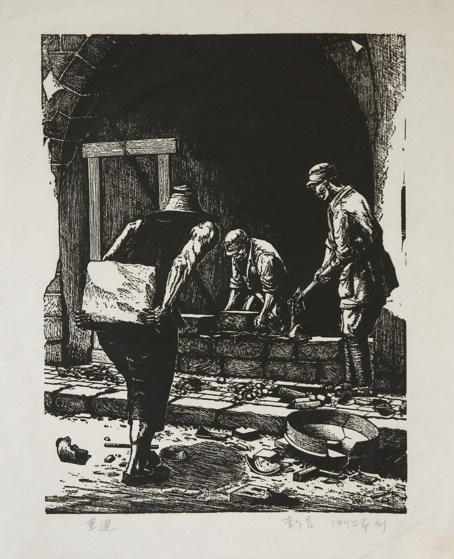 2015年9月2日-10月7日,炎黄艺术馆推出馆藏抗战题材版画展.