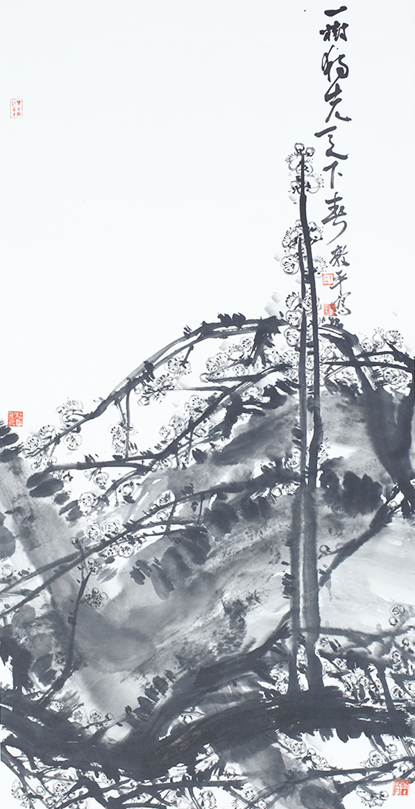 当代中国写意花鸟画七人展 上一张 下一张 2015年9月22日,由中央美术