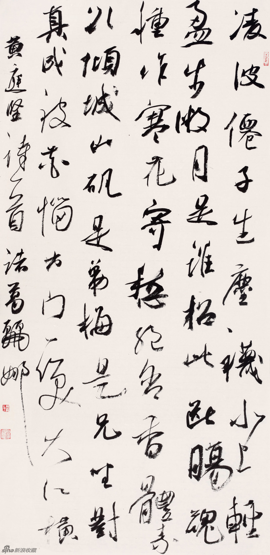 诸葛丽娜作品欣赏